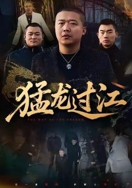 攻壳机动队