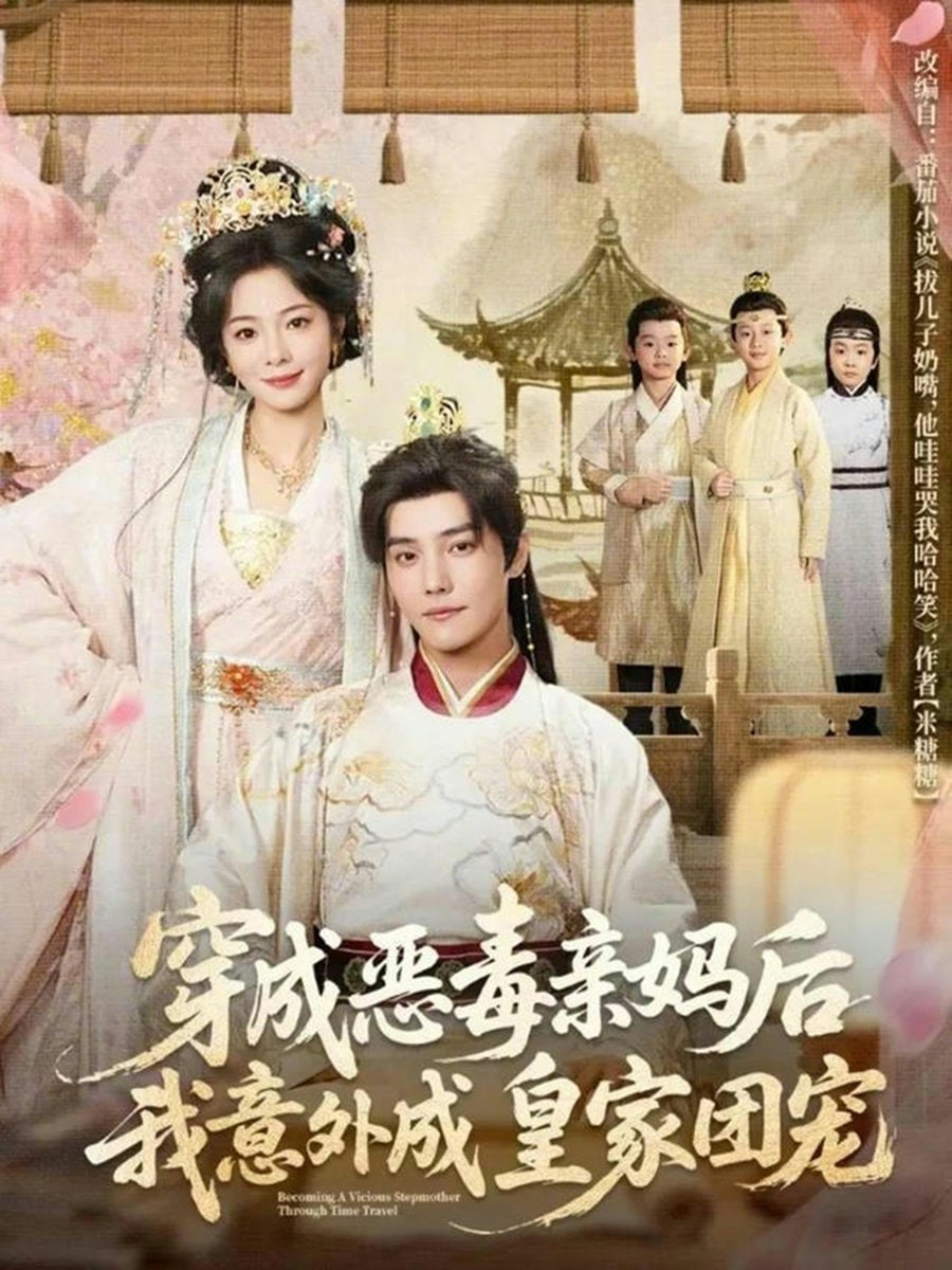 萌爱动漫喜剧片第三名